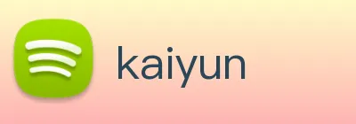 kaiyun Logo